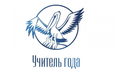 ���������� ��������� ���������� �������� �������� ���� � 2026�