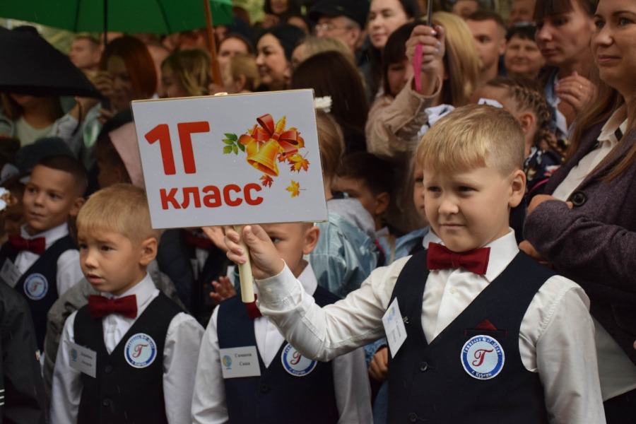 ���� ������ - 1 ��������