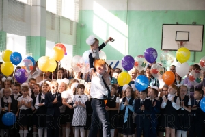 1 �������� - ���� ������ 2022 