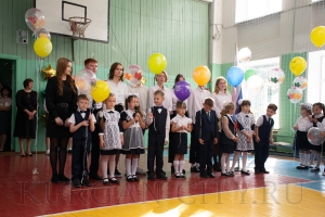 1 �������� - ���� ������ 2022 