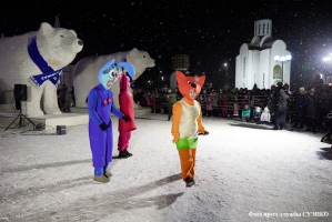 ��������� ������ ����!  