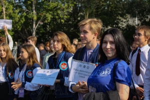 1 �������� - ���� ������ 2022 