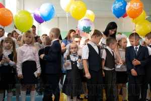 1 �������� - ���� ������ 2022 