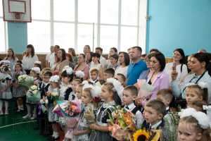 1 �������� - ���� ������ 2022 