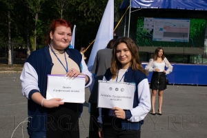 1 �������� - ���� ������ 2022 