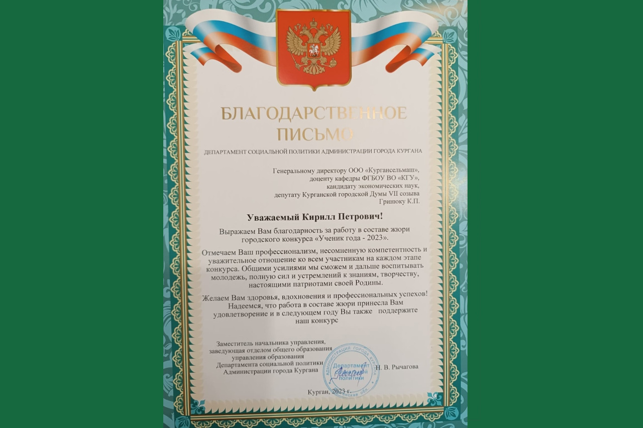 ������� ������� ������� ���������������� ������