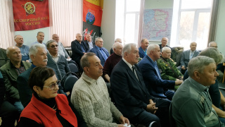 Есть такая профессия
