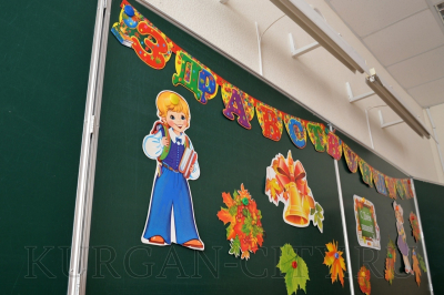 � 1 ������ �������� ���� ��������� �� ���������� � ����� ������� ���������������