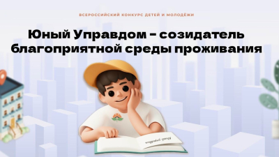 ����� �������� � ���������� ������������� ����� �����������. ������������� ������� ��� ���������� ������� �����, �������� ������ ������������ ������ ���� 
