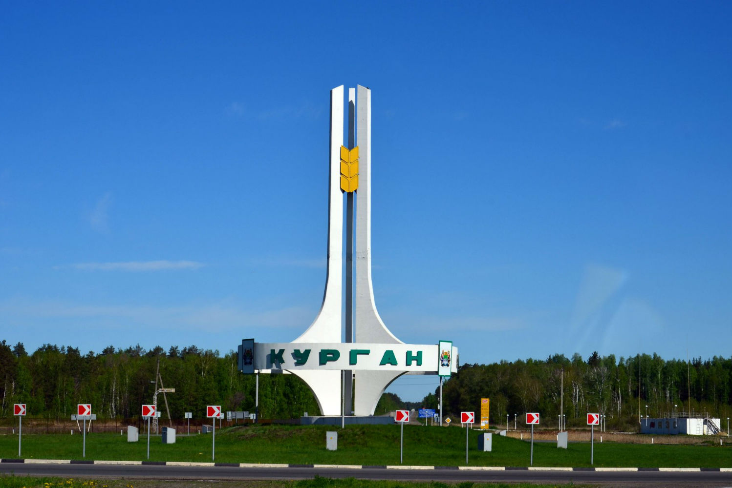 Граница населенного пункта города Кургана