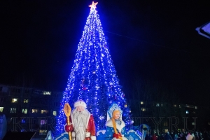 ��������� ������ ����!  