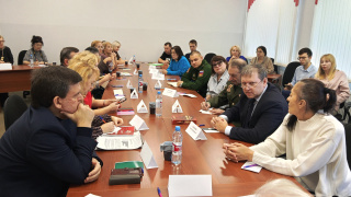 ��������������� ���������