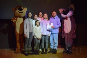 ��������� ������� ����� - 2022 