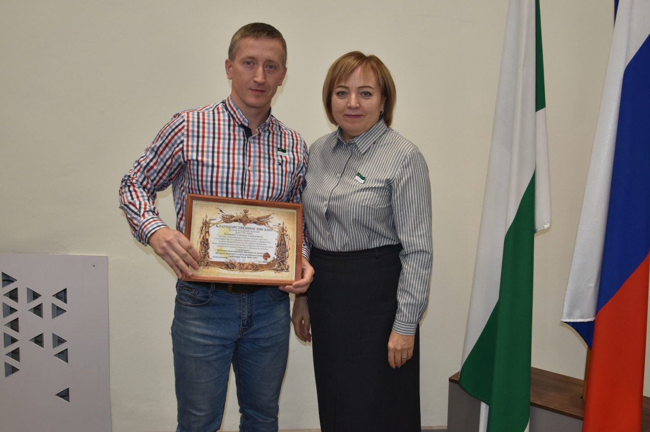 Депутатов поблагодарили за помощь бойцам СВО