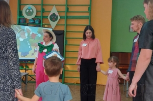 ������� ���� 2023 