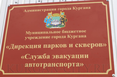 ������������� ������ ��������� �������������� ����� �������� � ������ � ������������ ������ ��������