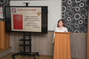 ������� ���� 2023 