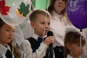 1 �������� - ���� ������ 2022 