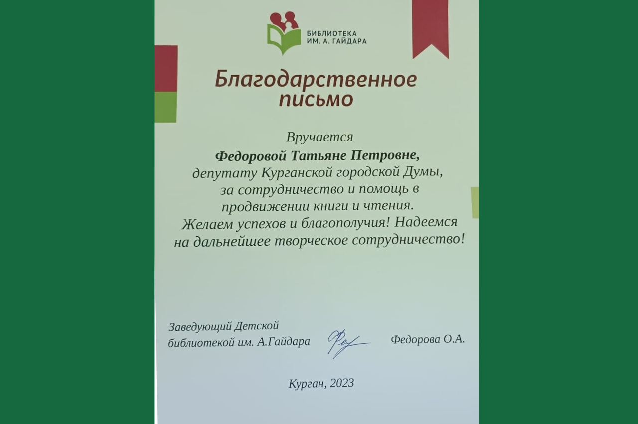 ������� ��������� ������� ���������������� ������