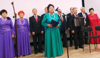 "Во славу Отечества"