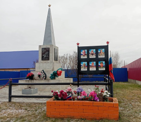 � ������� �������� ����� ����� � ������