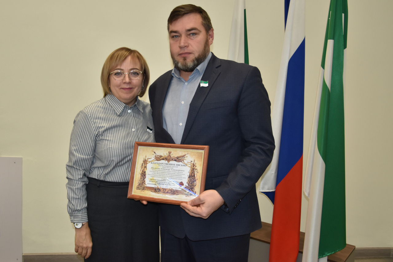 Депутатов поблагодарили за помощь бойцам СВО