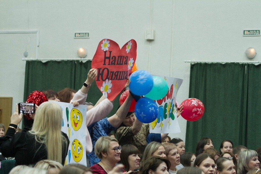 ������� "������� ���� 2026"