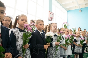 1 �������� - ���� ������ 2022 