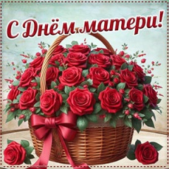 ����������� � ���� ������!