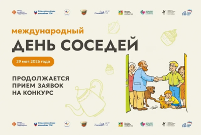 ��������� ���������� ����� ����������� �������� � ���������� �������������� ��� �������