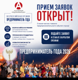 �������������� ������� �� ������� ���������� ����� � ����� ������ ���������������� ������