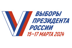 Жителей Курганской области персонально проинформируют о выборах Президента России. В Зауралье вскоре начинается реализация проекта ЦИК РФ «ИнформУИК»
