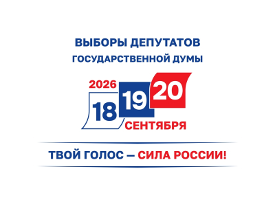 � ���������� ������� 18, 19 � 20 �������� ������� ������ ��������� ��������������� ���� 