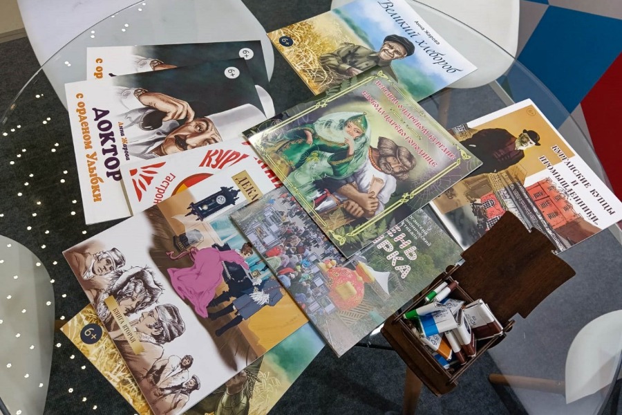 ����� "������ ������ 2025"