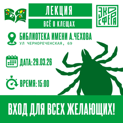 � ������������� ������ ��������� � �������� ������ �� ������