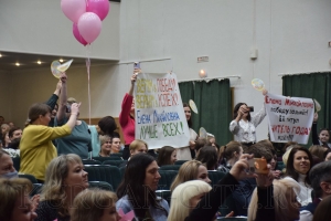 ������� ���� 2023 