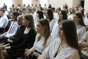 1 �������� - ���� ������ 2022 