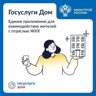 ���������� ��� � ������ ���������� ��� �������������� � �������-������������ ��������