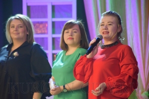 ������� ���� 2023 