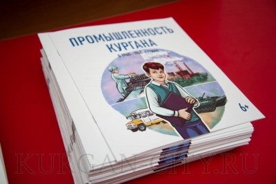 � ������� ���������� ��. �. ����������� ���������� ����������� ����� ��������������� ������� � 1940� � 1960� ������