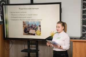 ������� ���� 2023 