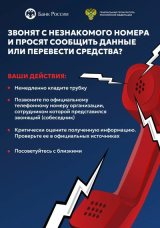    ?  !
