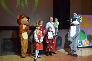 ��������� ������� ����� - 2022 