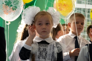 1 �������� - ���� ������ 2022 