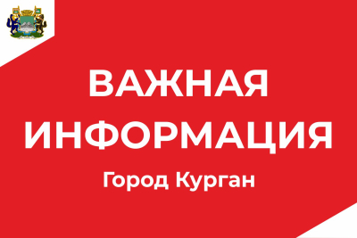 �� ����������  ����� 2 �������� ���������� �������