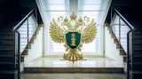 Курганская межрайонная природоохранная прокуратура разъясняет
