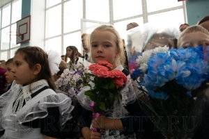 1 �������� - ���� ������ 2022 