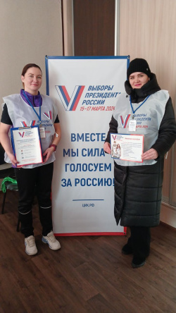 В городе Кургане стартовал проект «ИнформУИК» 