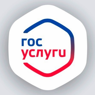 Молодежь Кургана приглашают к участию в конкурсе