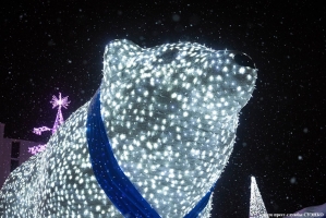 ��������� ������ ����!  